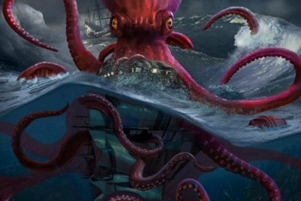 Kraken новая ссылка