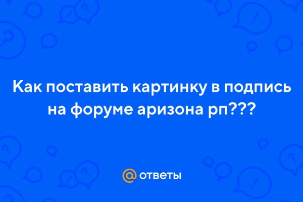 Кракен маркет darknet