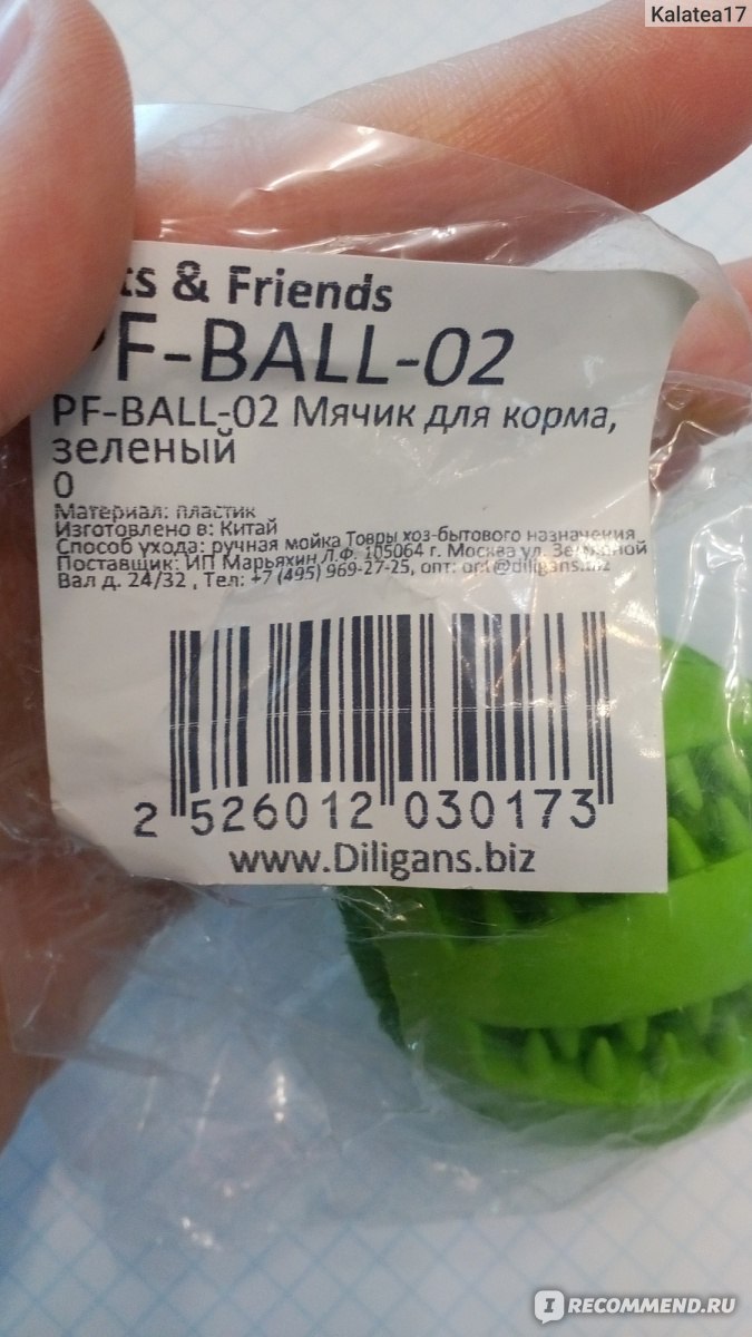 Kraken market ссылка