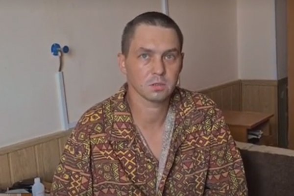 Кракен наркологический