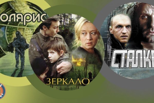 Кракен через браузер