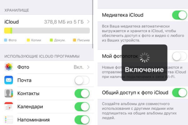Кракен зеркало рабочее на сегодня