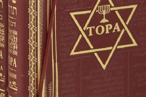 Кракен даркнет зеркало