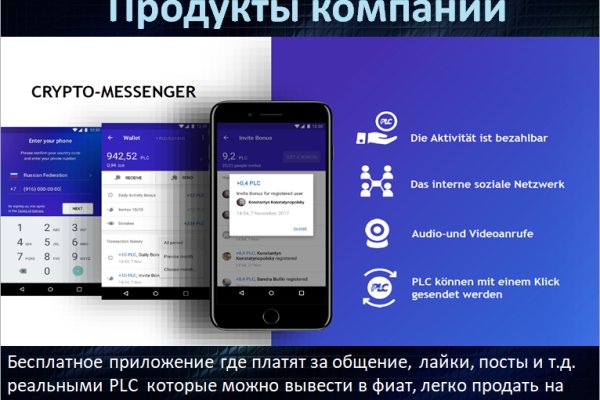 Кракен рабочая ссылка тор