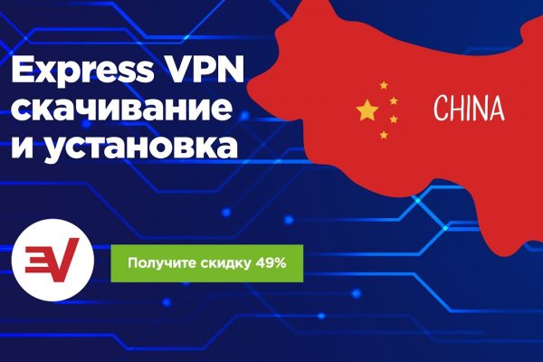 Кракена точка нет