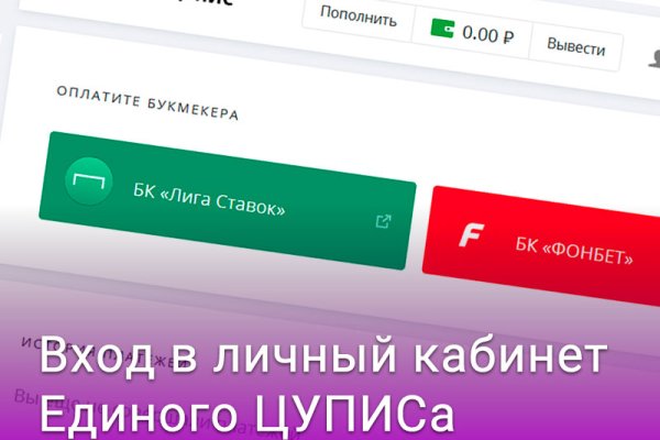 Kra46.at Вход на сайт главная страница