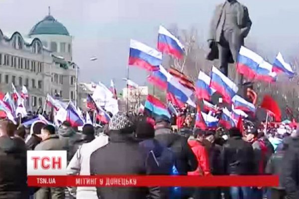 Магазины наркотиков