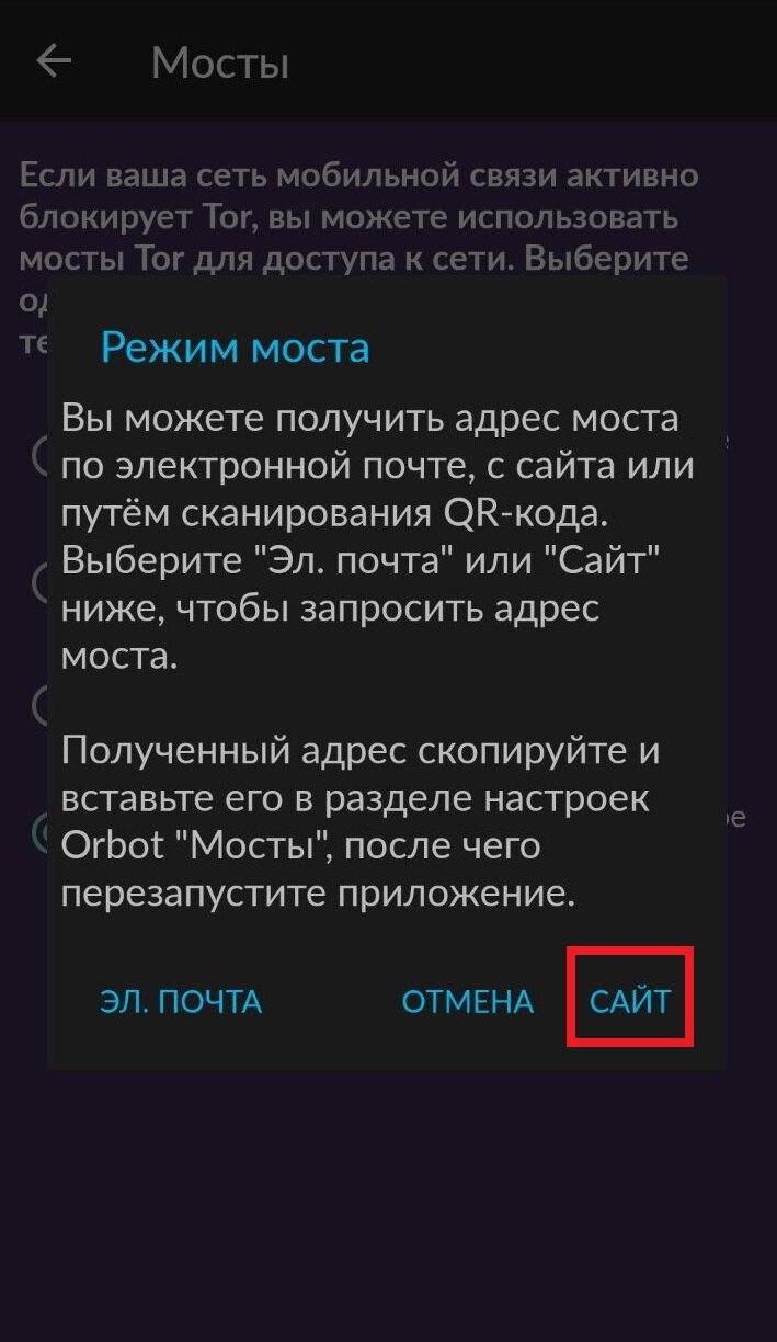 Что за маркетплейс кракен