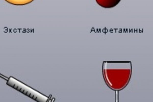 Реальные ссылки кракен