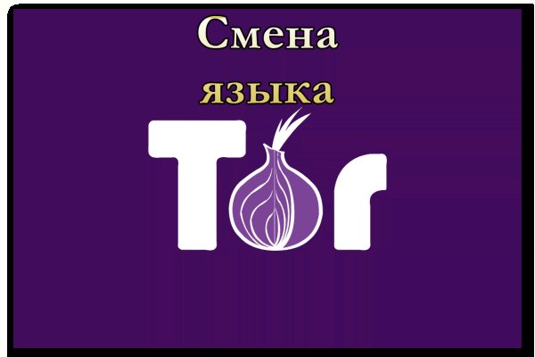 Кракен официальная ссылка kraken torion