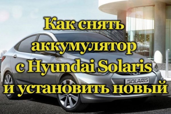 Магазин кракен дарк