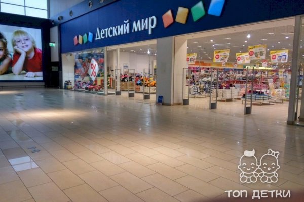 Кракен маркетплейс kr2connect co