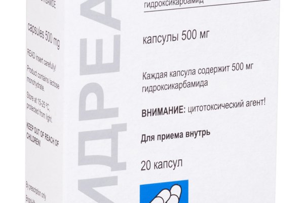 Значок кракена маркетплейса