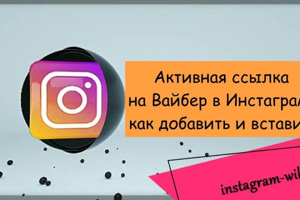 Кракен сайт работает