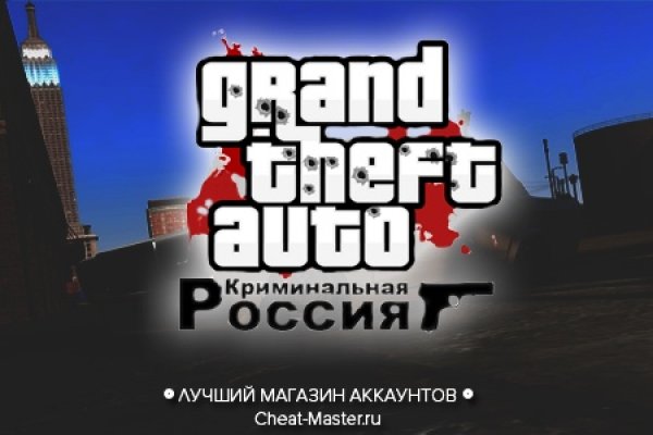 Kraken com зеркало