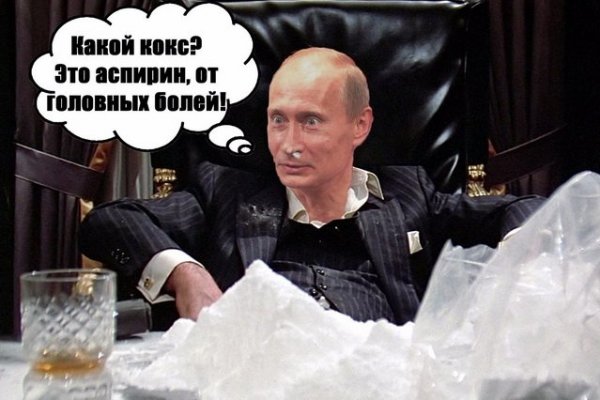 Кракен ссылка onion