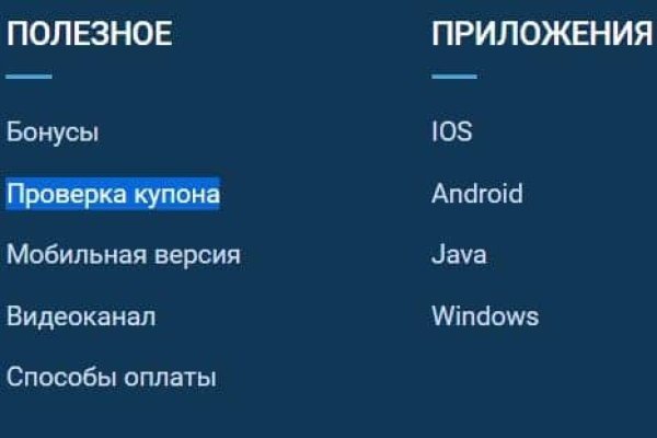Наркотики заказать