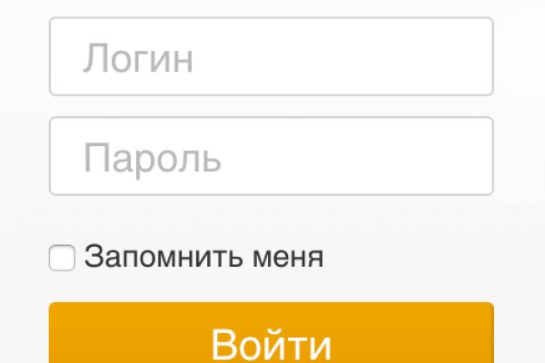 Кракен клир ссылка