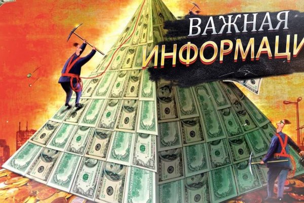 Площадка кракен kraken dark link