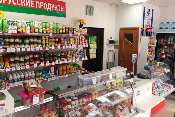 Восстановить доступ к кракену