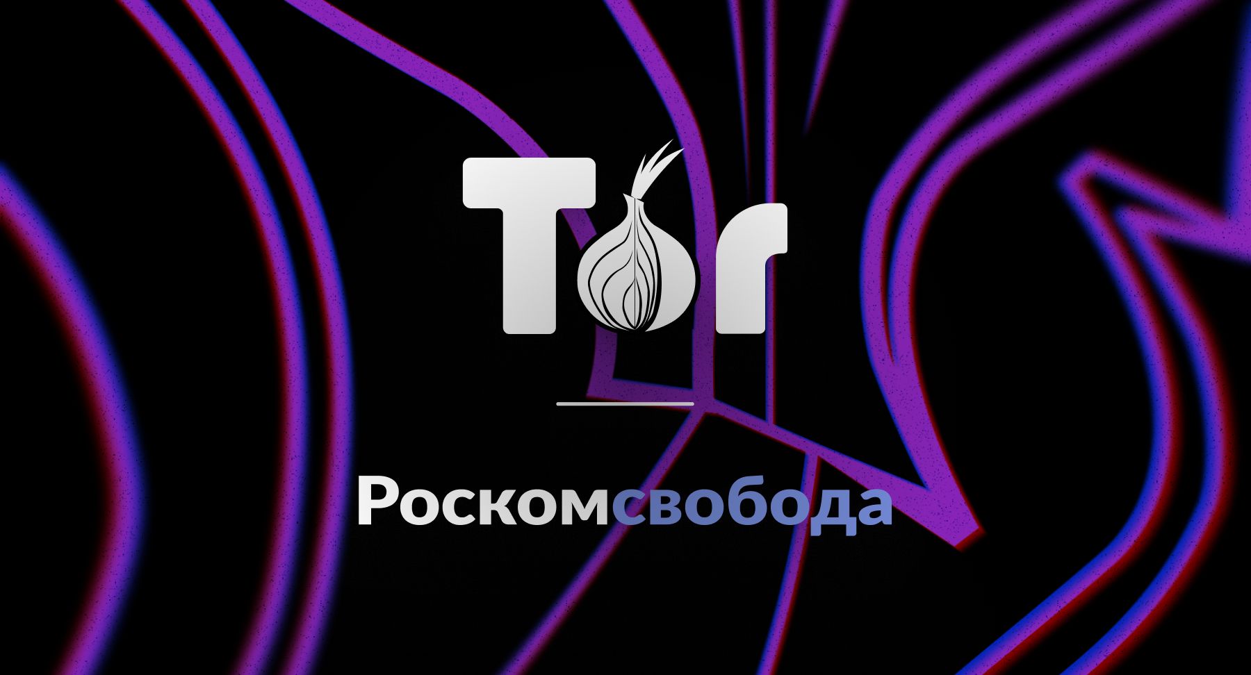 Сайт кракена актуальный