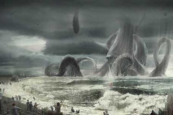 Kraken 25at