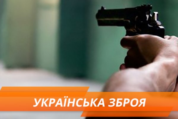 Кракен сайт что