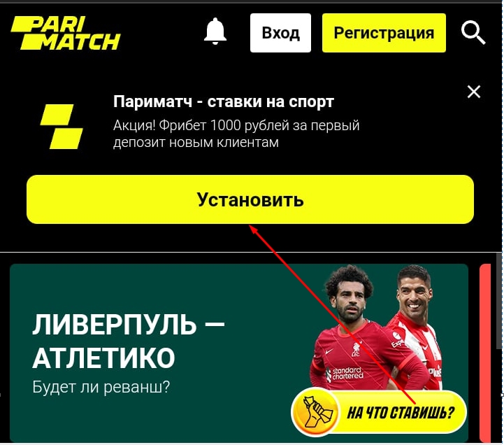Кракен 2kr pro