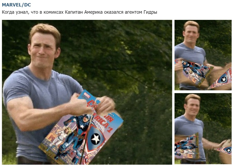 Кракен гидра