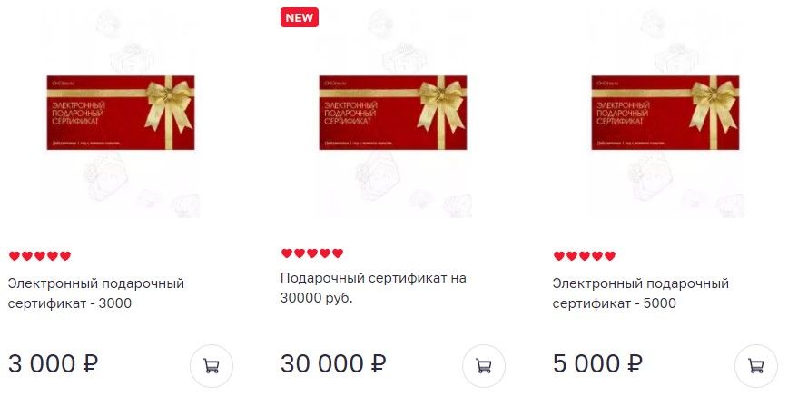 Кракен тор store
