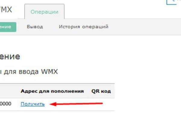 Вход в кракен чтобы купить меф
