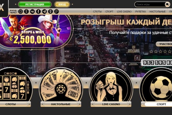 Что вместо гидры