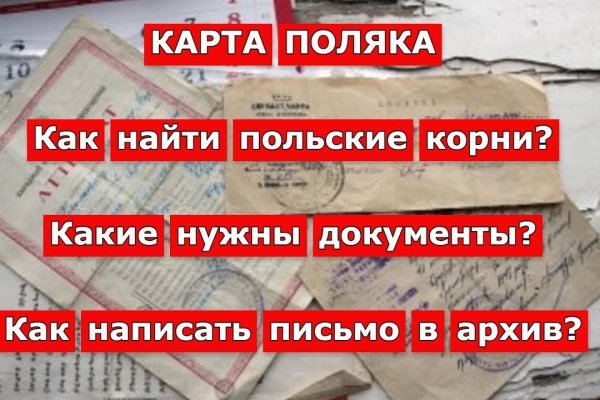 Kra44.at Вход на сайт главная страница