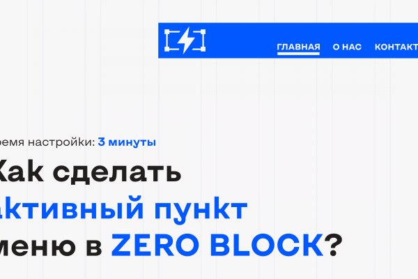 Кракен маркетплейс kraken clear com