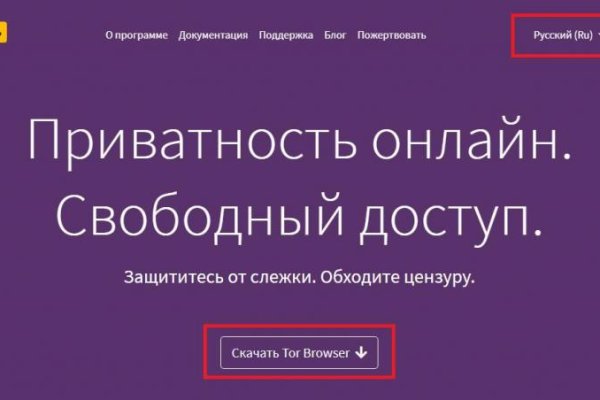 Кракен оф ссылка