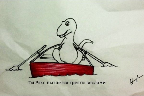 Кракен аватарка маркетплейс