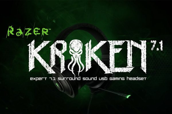 Kraken ссылка на сайт актуальная