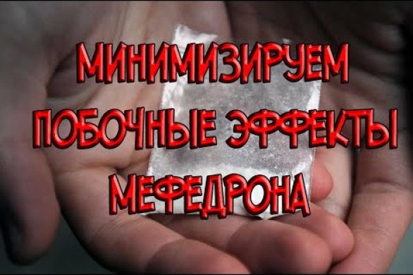 Кракен ссылка gigageek ru