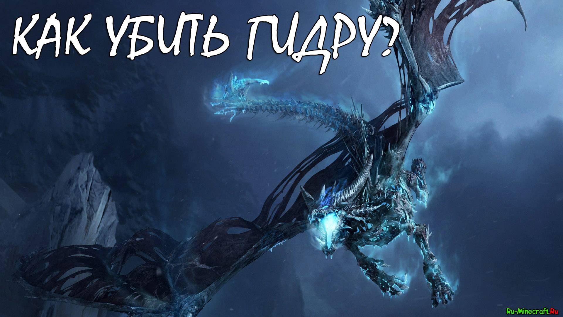 Кракен как попасть