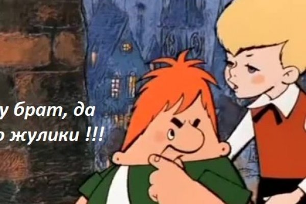 Кракен маркетплейс kr2web in площадка торговая