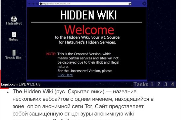 Кракен официальная kr2web in