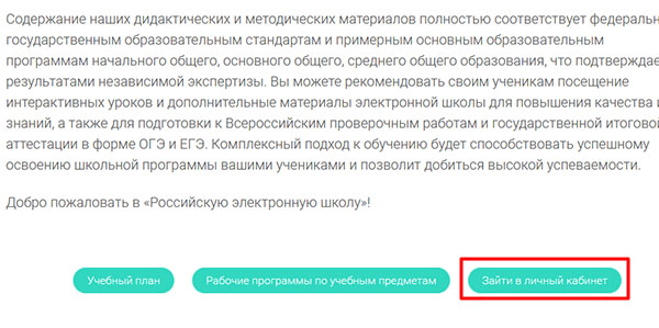 Купить героин в москве