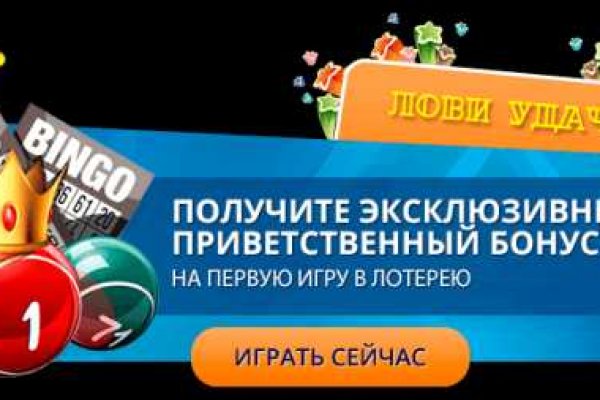 Как войти в кракен