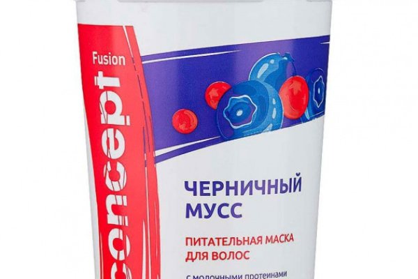 Kraken официальный сайт вход
