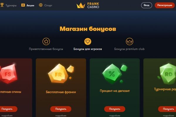 Kraken cc ссылка