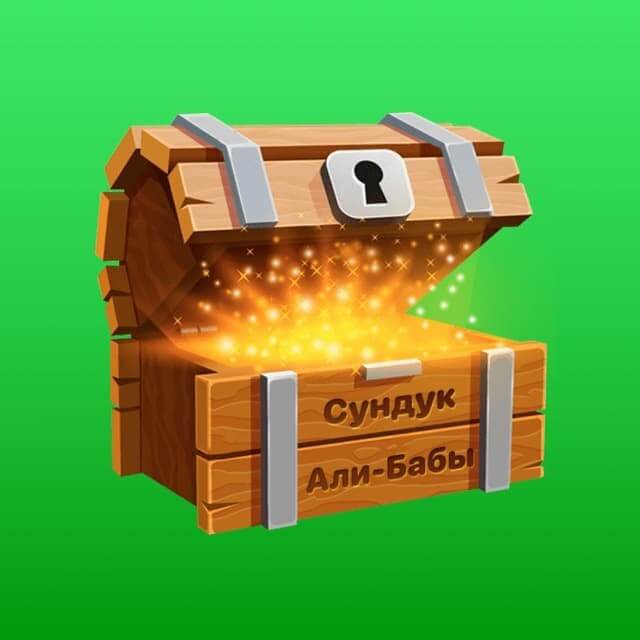 Найти ссылку на кракен
