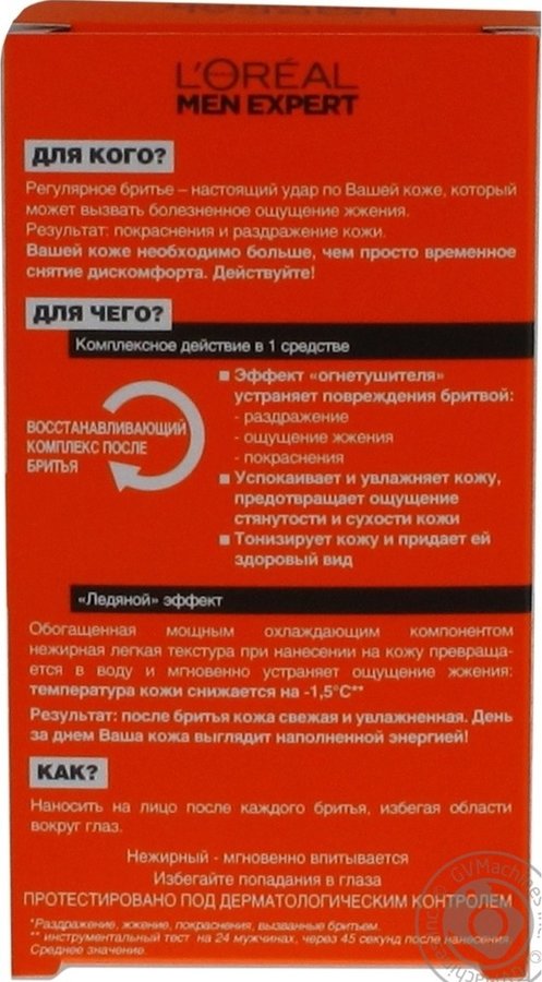 Kraken ссылка зеркало рабочее