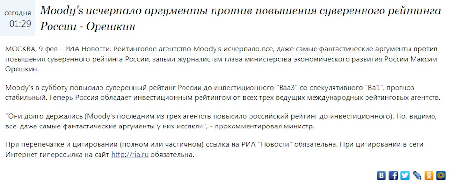 Список даркнет сайтов
